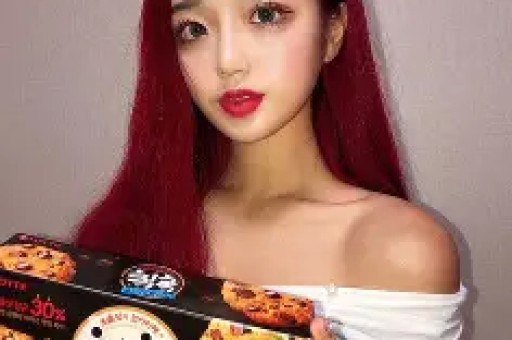 林允儿的421页明星八卦